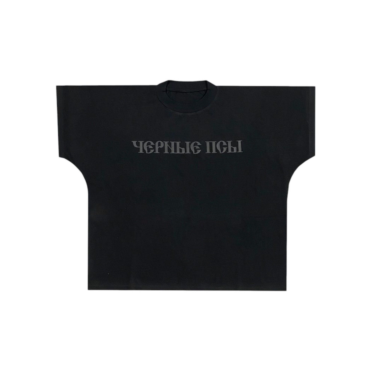 “Black Dogs” Tee (Black) — YEEZY x Gosha Rubchinskiy