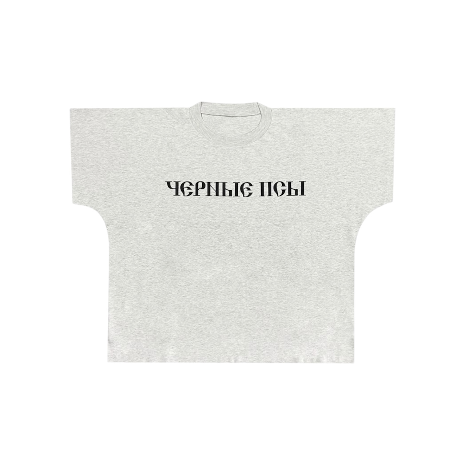 “Black Dogs” Tee (Grey) — YEEZY x Gosha Rubchinskiy
