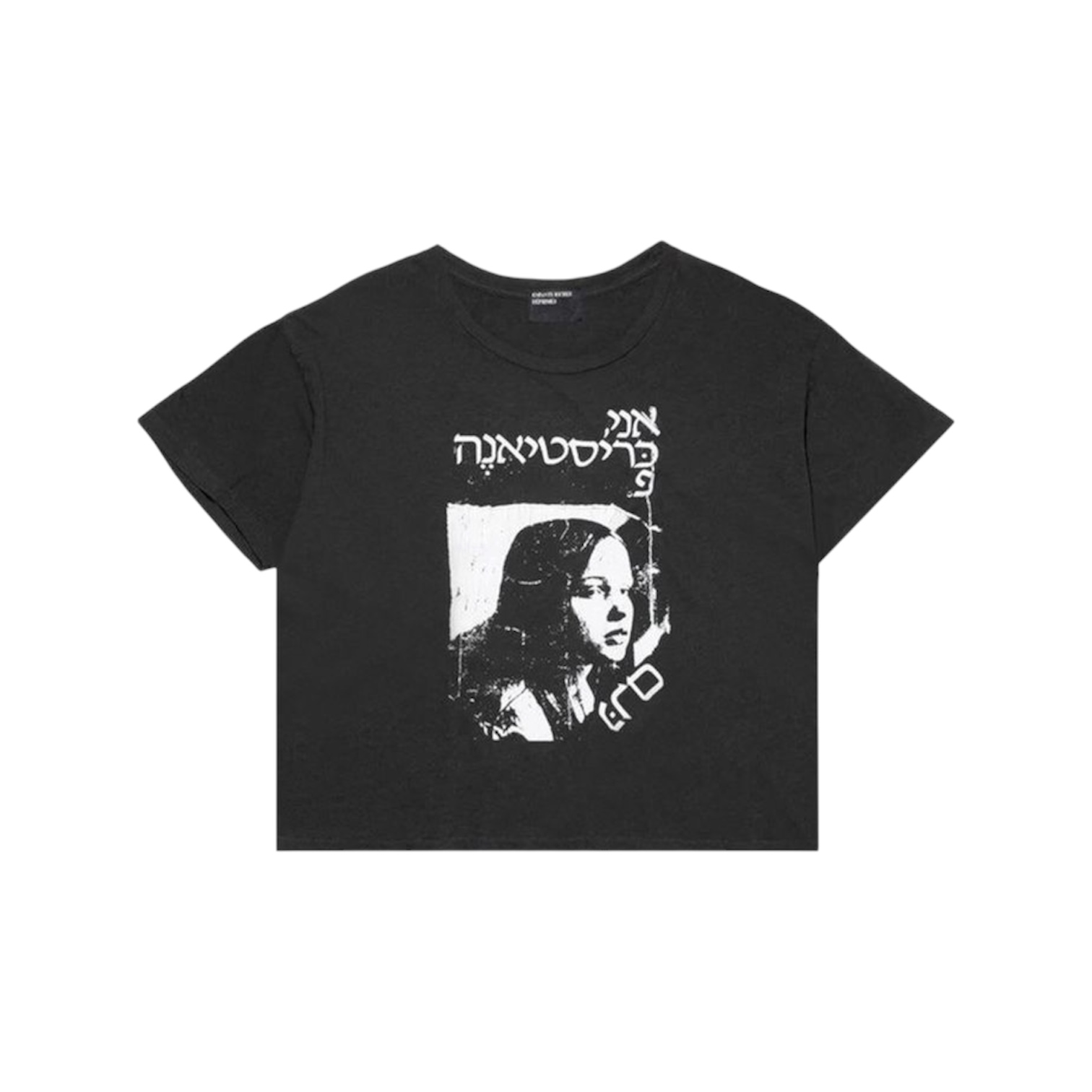 “Christiane F” Tee — Enfants Riches Déprimés