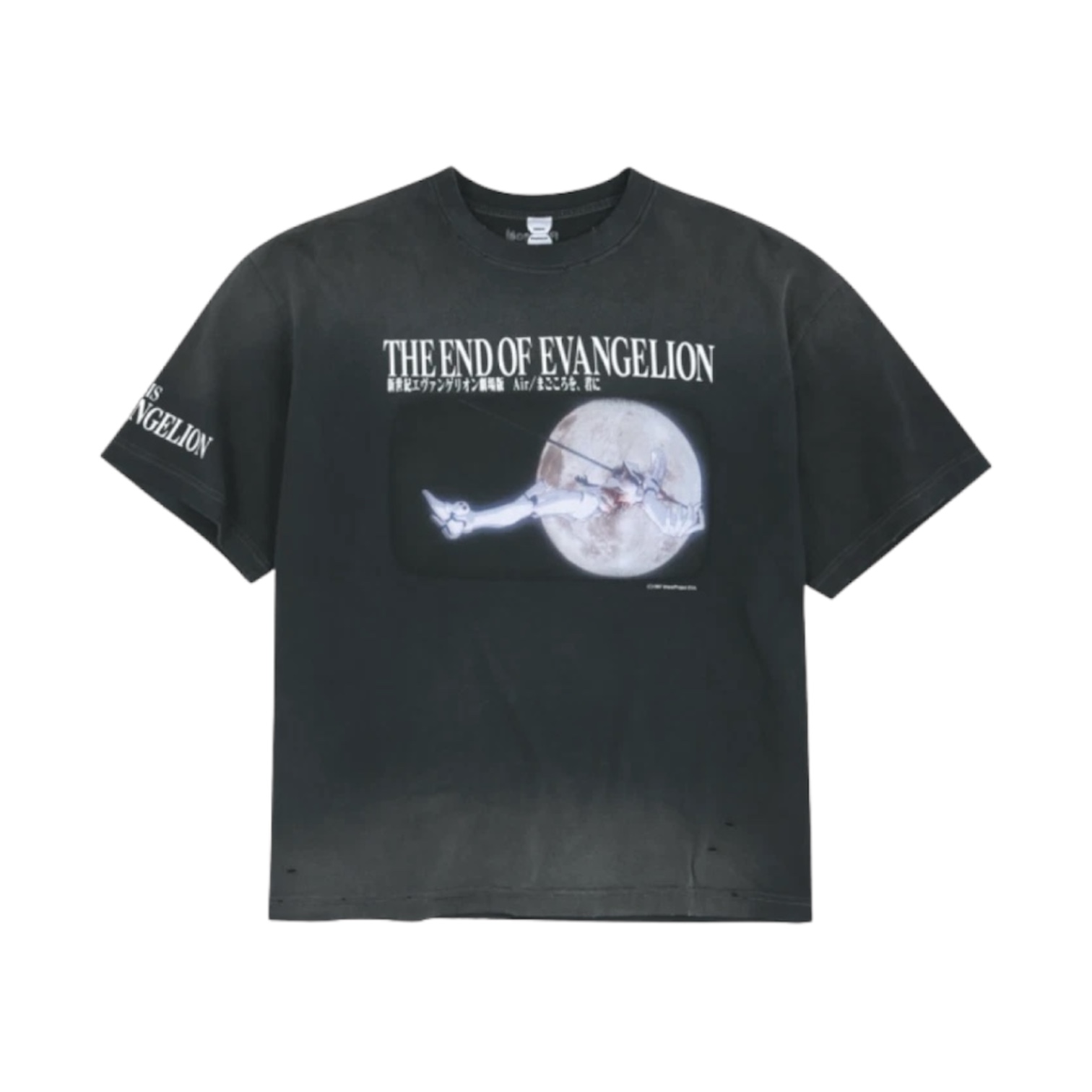 “The End of Evangelion” Tee — Prodocol Index x Neon Genesis