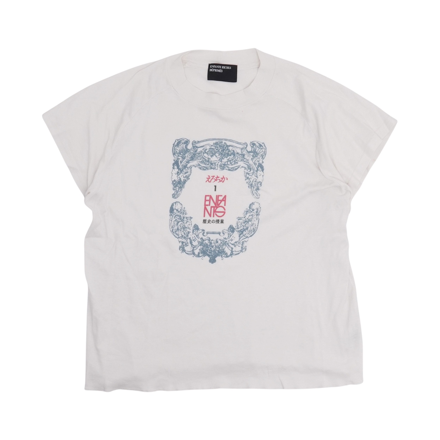 “Erotica” Tee — Enfants Riches Déprimés