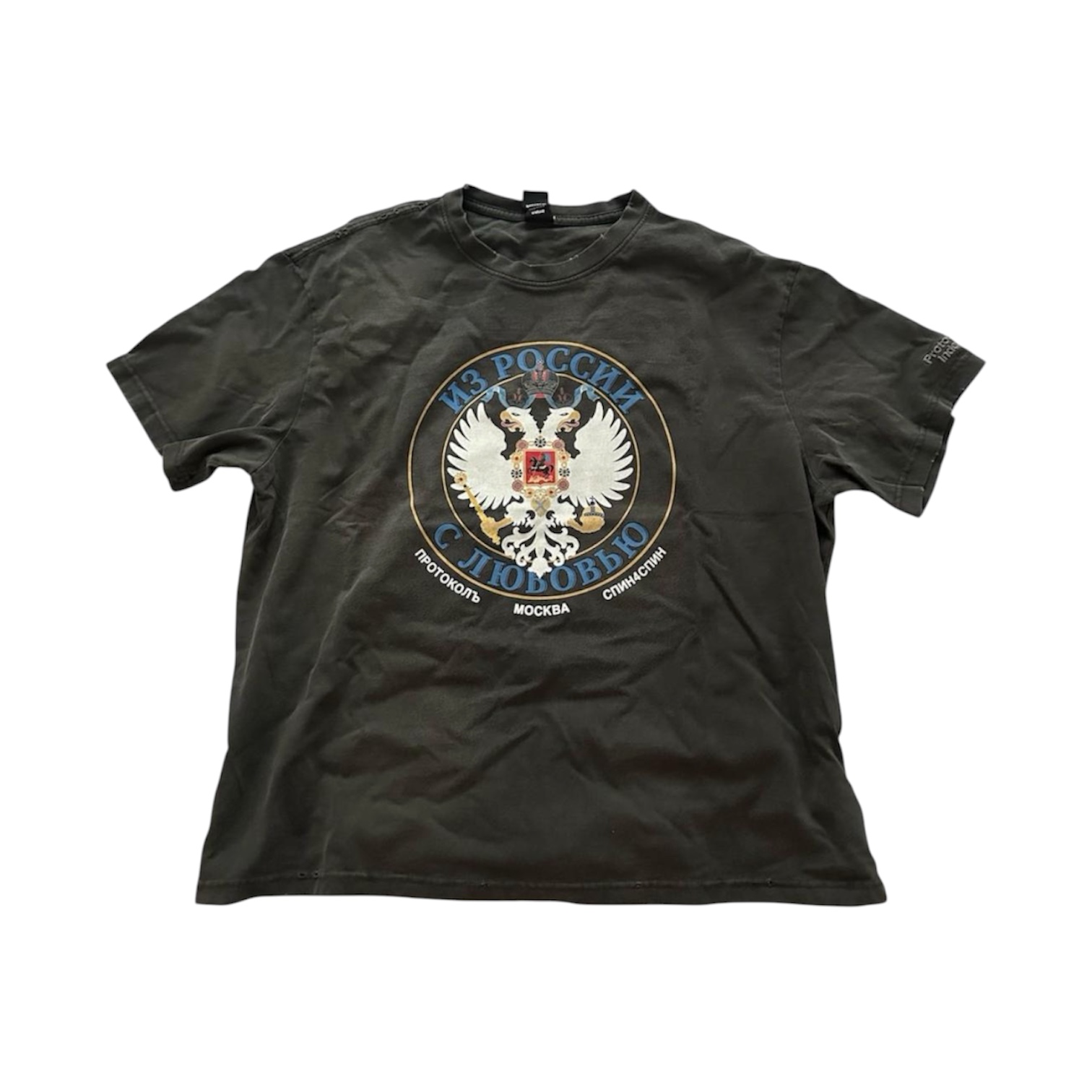 “Russian Eagle” Tee — Protocol Index
