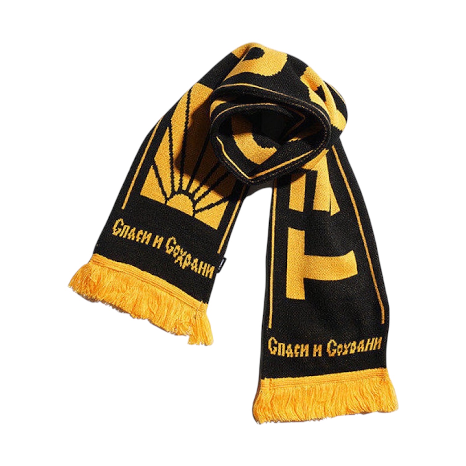 “Save and Protect” Scarf (Yellow/Black) — Gosha Rubchinskiy