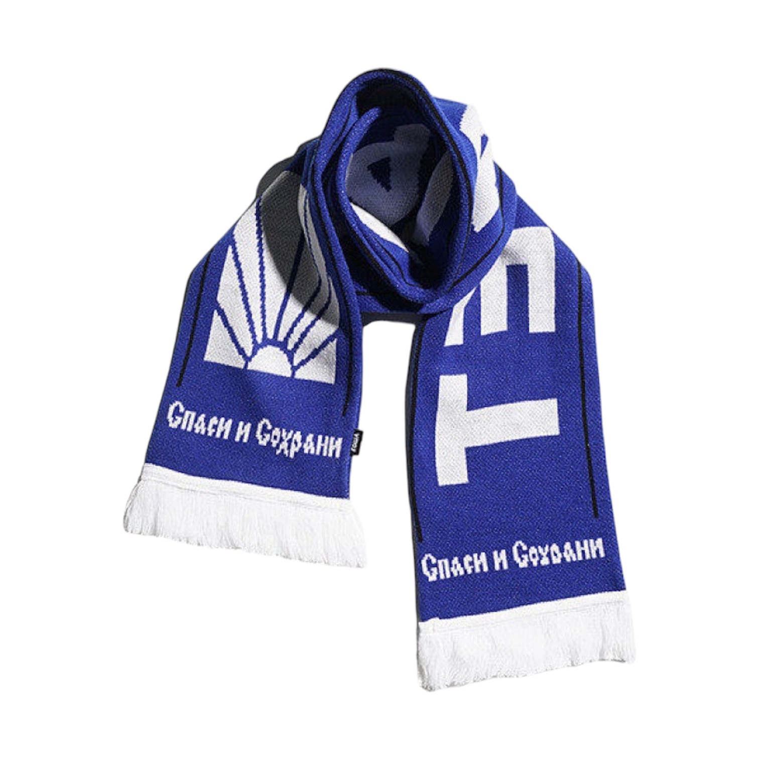 “Save and Protect” Scarf (Blue/White) — Gosha Rubchinskiy