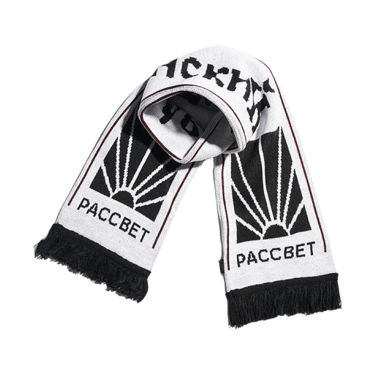 “Double-Sided Logo” Scarf (White/Black) — Gosha Rubchinskiy