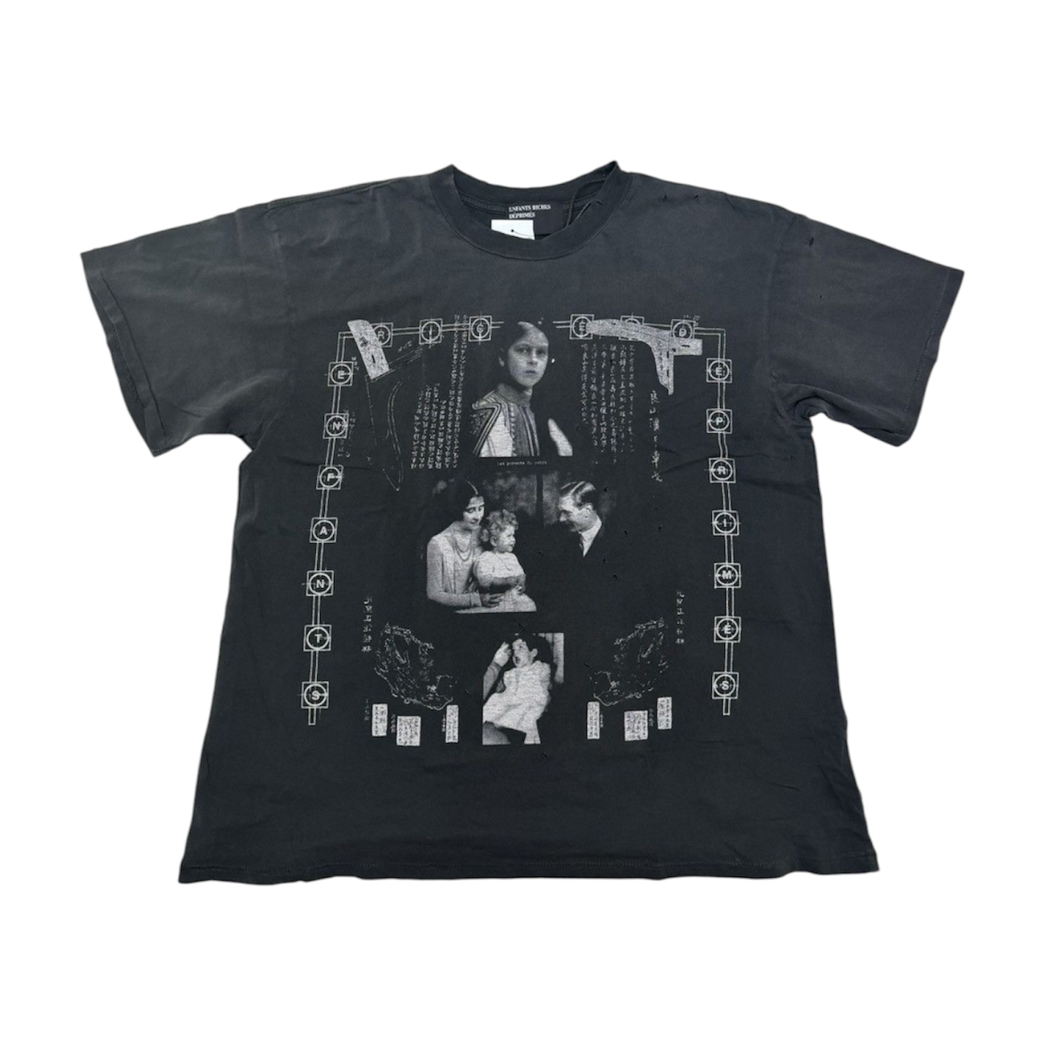 "The Little One's Parents" Tee — Enfants Riches Déprimés